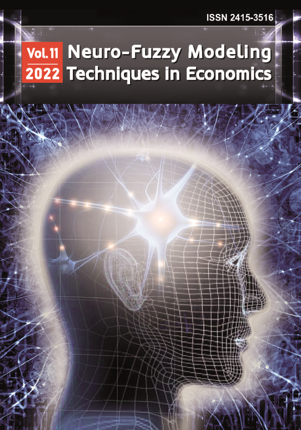 Neuro-Fuzzy Modeling Techniques in Economics