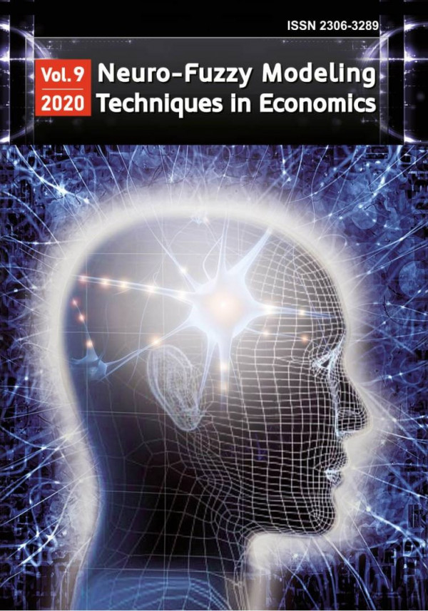 Neuro-Fuzzy Modeling Techniques in Economics 9/2020