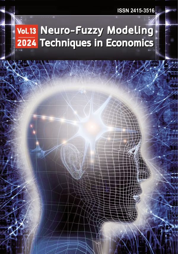 # 13 / 2024